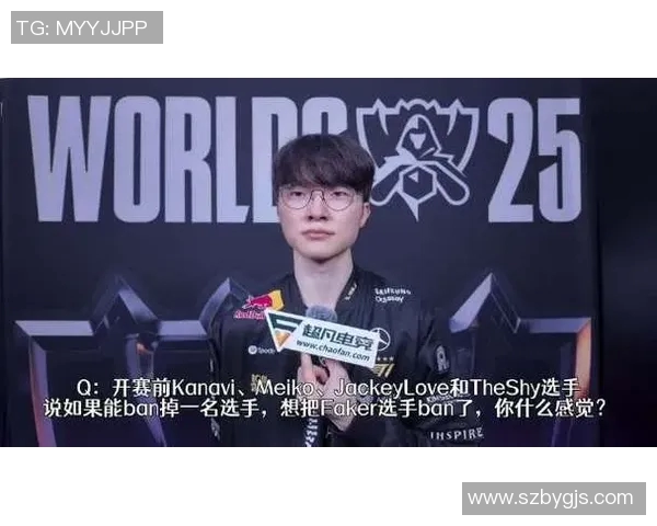 探索王丽的DOTA2人生与s15电竞的深度对话之旅 探索王丽的DOTA2人生与s15电竞的深度对话之旅