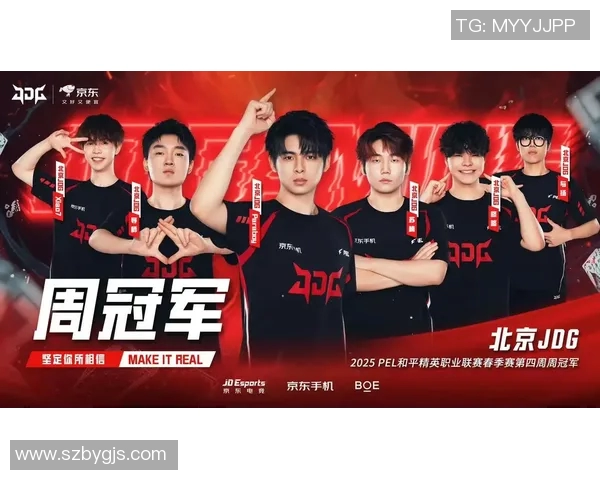 S15LOL赛事中JDG战队表现出色和平精英意识排名创新高引发关注