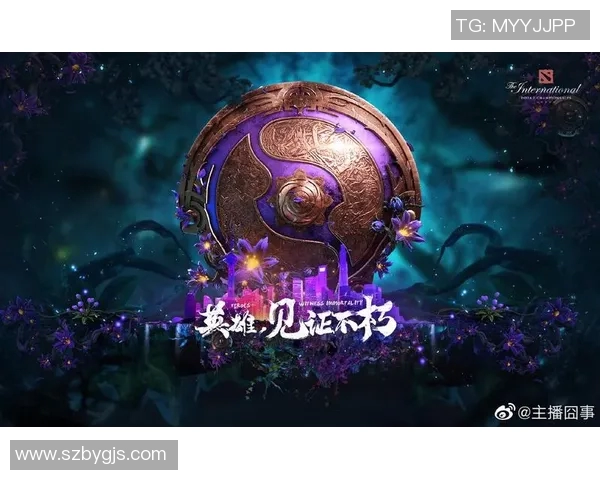 S15LOL与DOTA2赛事分析V5战队反击中的得失与启示 S15LOL与DOTA2赛事分析V5战队反击中的得失与启示