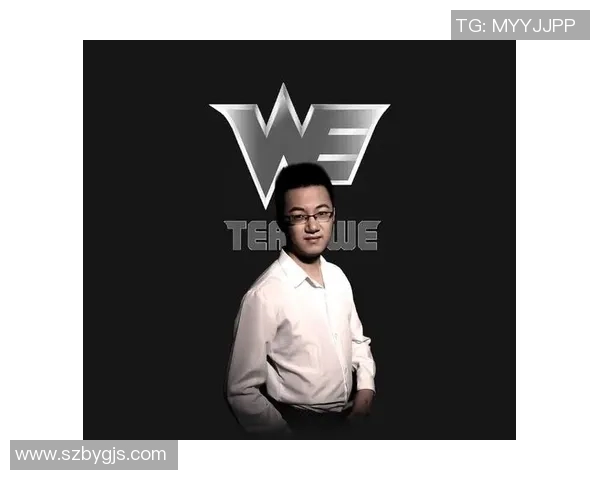 WE战队在大师赛中的状态分析与表现评估