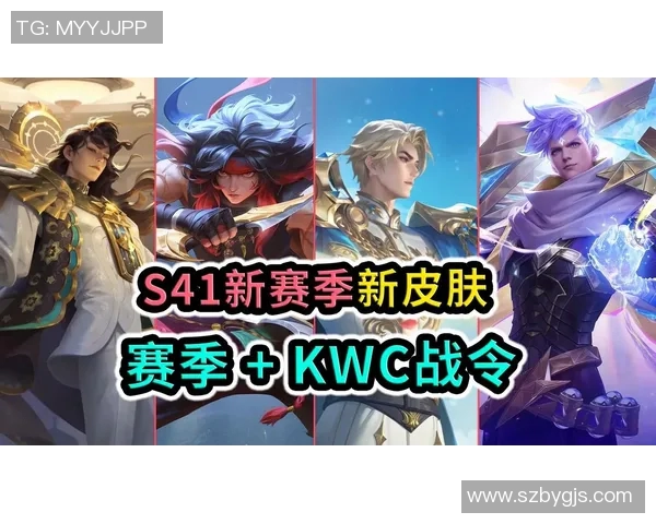 电竞数据王敏分享王者荣耀生涯背后的故事与成长历程