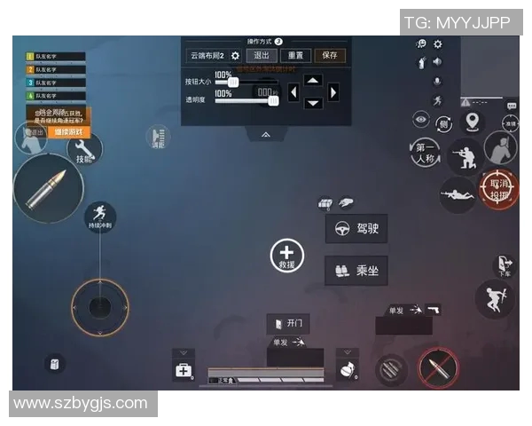 esports最新数据和平精英新手必看团队协作技巧与入门指南助你快速上手游戏 esports最新数据和平精英新手必看团队协作技巧与入门指南助你快速上手游戏