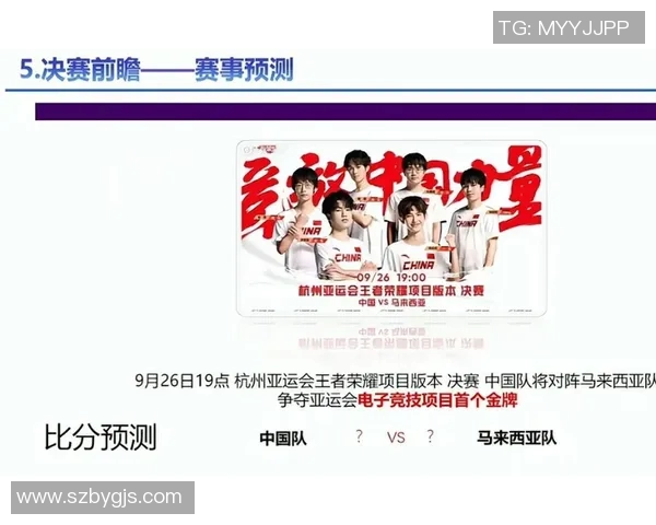 esports数据王者荣耀个人能力排名分析LNG战队表现创新高引发关注