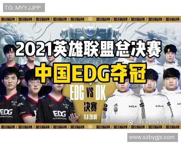 esports数据英雄联盟团队协作排行榜揭晓EDG荣登第七名引发热议 esports数据英雄联盟团队协作排行榜揭晓EDG荣登第七名引发热议