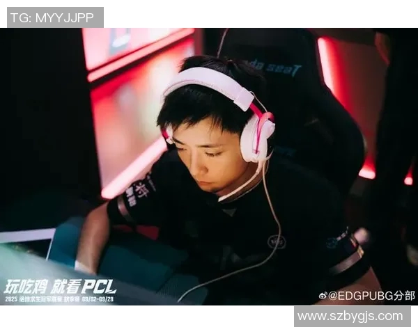 电竞新闻全明星赛中EDG展现比赛经验的精彩表现与战术分析