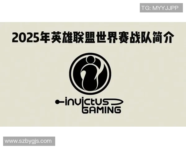 全球总决赛积分榜更新IG战队以87分稳居第一位置实时新闻